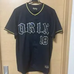 2026年最新】山本由伸 ユニフォーム オリックスの人気アイテム - メルカリ