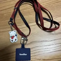 familiar スマホショルダーストラップ
