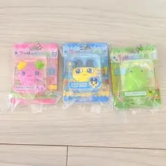 たまごっち　ブリスターパッケージコレクション　３点セット