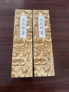 Item thumbnail for item e2edc996-901e-40bd-990f-fcadfe0c5b6d