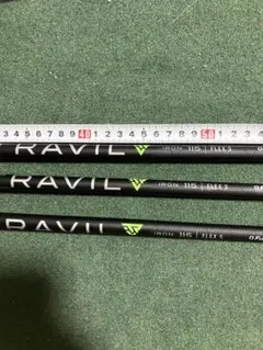 Fujikura TRAVIL IRON 105 FLEX S 5本 P〜6番 - メルカリ