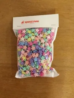 【m151】星型ビーズ 　550個セット