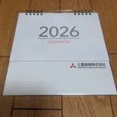 Item thumbnail for item ea29c79b-4af7-48a2-ae22-2f0580d98534