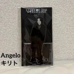 2026年最新】キリト angeloの人気アイテム - メルカリ