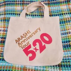 cogawa428様 リクエスト 2点 まとめ商品