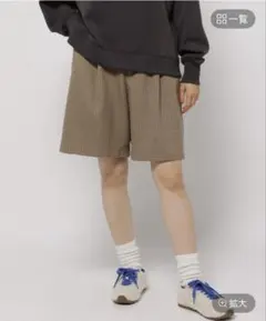 Item thumbnail for item e6b57e45-87d5-4dce-a18f-dca1aa9920a3