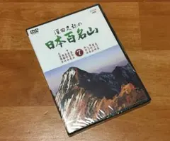 2026年最新】日本百名山 dvdの人気アイテム - メルカリ