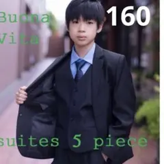 スーツセット 160 男の子　卒業式　入学式　発表会　ネイビー
