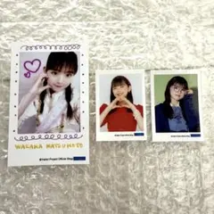 2026年最新】アンジュルムの人気アイテム - メルカリ