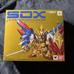SDX スペリオルドラゴン 初回限定生産 オーラエフェクトソード付き