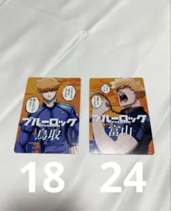 Item thumbnail for item 42804219-292c-481a-844b-0605a417460f