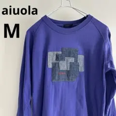 aiuola デニムパッチワーク 長袖カットソー ロンT パープル　M