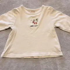 メイ様 リクエスト 2点 まとめ商品