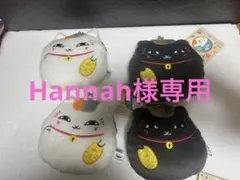 Hannah様専用 夏目友人帳 ニャンコ先生 黒ニャンコ ふっくらがま口