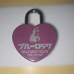 うさこ・x・様 リクエスト 4点 まとめ商品