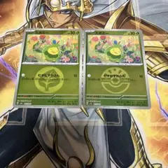 スボミー ミラー 2枚