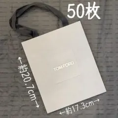 TOM FORDトムフォード　ショッパー　紙袋　プレゼント　50枚 2026年最新】トムフォード 紙袋の人気アイテム - メルカリ