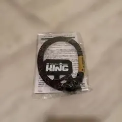 Yakiniku KING スマホハンドストラップ