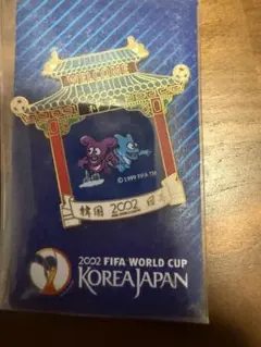 2002 FIFA World Cup ピンバッジ