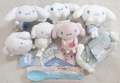 シナモロール 小 ぬいぐるみ マスコット まとめ売り