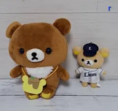 Item thumbnail for item 6f6366b8-ea45-4d26-a1b9-75489d9707ce