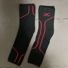 ミズノアームウォーマー