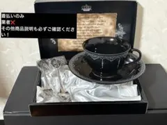 黒執事　カトラリーセット 2026年最新】黒執事 ファントム社カトラリーセットの人気アイテム