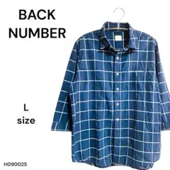 ★美品★BACK NUMBER バックナンバー 長袖シャツ L チェックブラウス