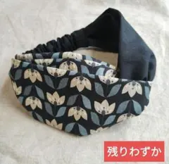 Item thumbnail for item b7b62b02-94df-4acd-8647-ccc142940a62