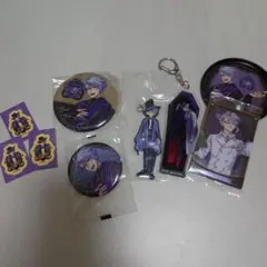 ツイステ　アズール　グッズ　缶バッチ　ストラップ