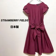 ストロベリーフィールズ　結婚式　パーティ　ドレス　リボンワンピース　ボルドー