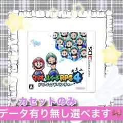 マリオ&ルイージRPG4 ドリームアドベンチャー カセット