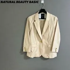 【a3076】NATURAL BEAUTY BASIC テーラードジャケット M