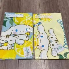 kaede様 リクエスト 2点 まとめ商品