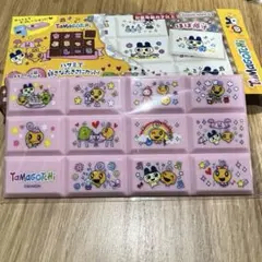 ちょこぶろっくしーる　たまごっち