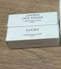 メゾンクリスチャンディオール　ジャスミンデザンジュ ミニ巾着付き