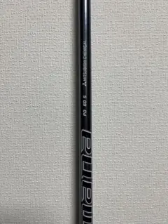 希少 Diamana d-limited 60 S PING ピンスリーブ付 - メルカリ