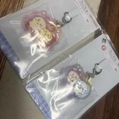ちいかわ☺︎キーホルダー 2個セット