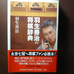 Item thumbnail for item 989cca54-974e-4f92-be3a-716d6c405eb0