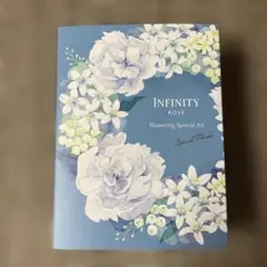 INFINITY KOSE Flowering Special Kitのサムネイル