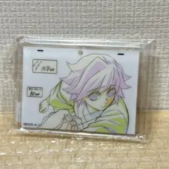 鬼滅の刃 ダイニング お楽しみくじ 原画アクリルチャーム 冨岡義勇