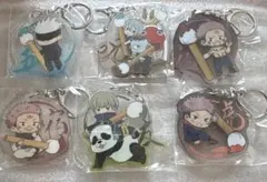 呪術廻戦　ふでマメ　アクリルキーホルダー　6個セット　ガチャ