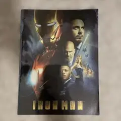 MCU パンフレット　コンプリートセット MCU パンフレット コンプリートセット
