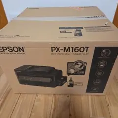 2026年最新】EPSON プリンタ PX-M160Tの人気アイテム - メルカリ