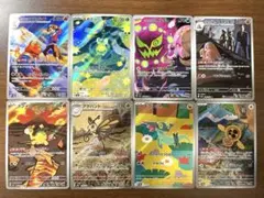 MEGAドリームex ARまとめ売り