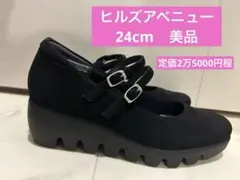 2025年最新】ヒルズアベニューの人気アイテム - メルカリ