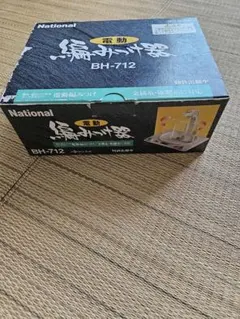 Item thumbnail for item b41860d9-ae14-4bcd-b6b0-a08d318a93d5