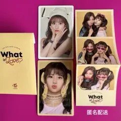 TWICE What is Love? トレカ　サナ