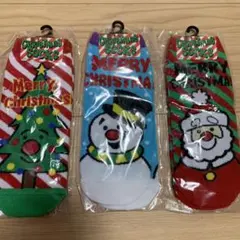 新品☆クリスマス　靴下