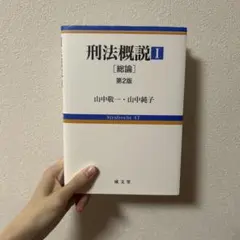 Item thumbnail for item 7c80374a-178e-4903-bb89-7d72c47da6bf